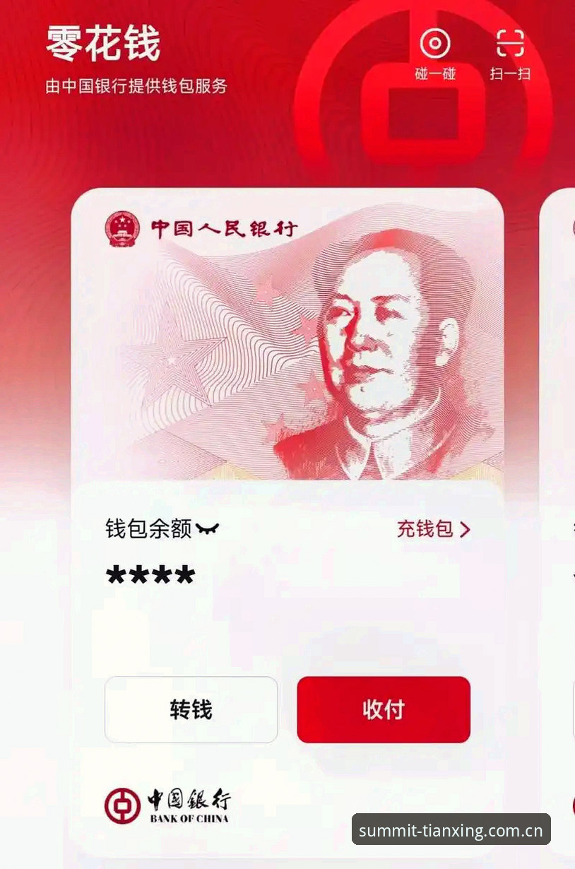 3个数字读懂天行体育APP下载入口的价值：从4200场赛事到1次登录